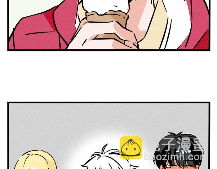 第61话 被粉丝忽略-第61话
