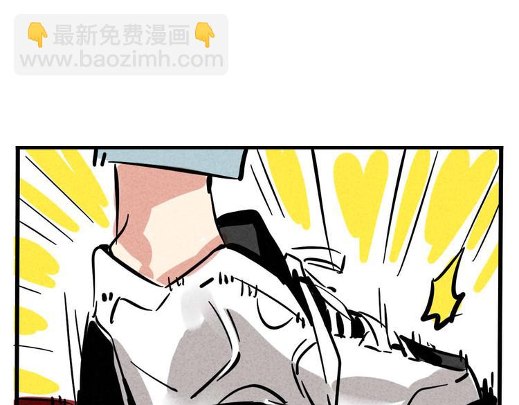 第65话 我过气了？-第65话