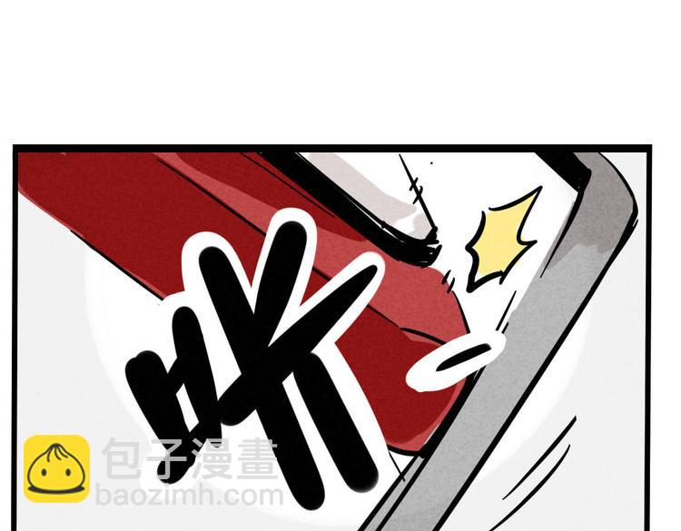 第65话 我过气了？-第65话