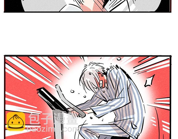 第69话 王者归来！(1/2)-第69话