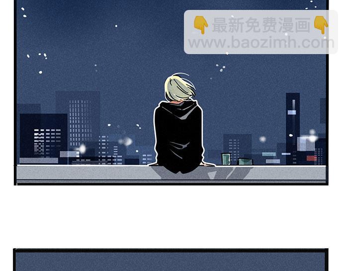 第71话 让你见识下我的实力！-第71话