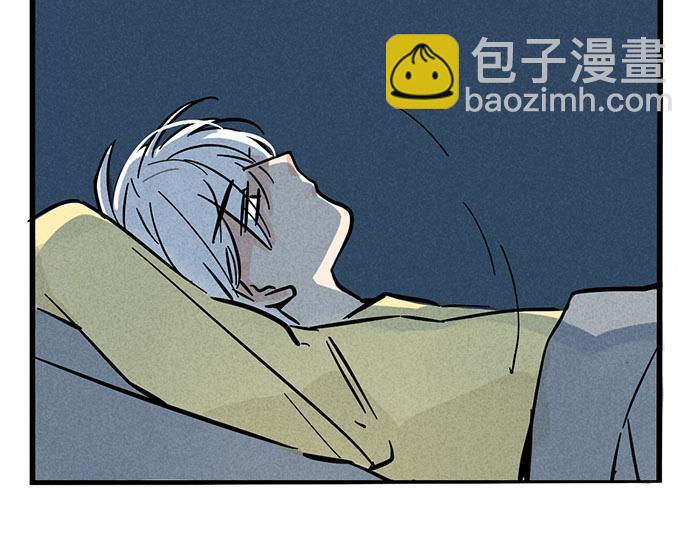 第71话 让你见识下我的实力！-第71话