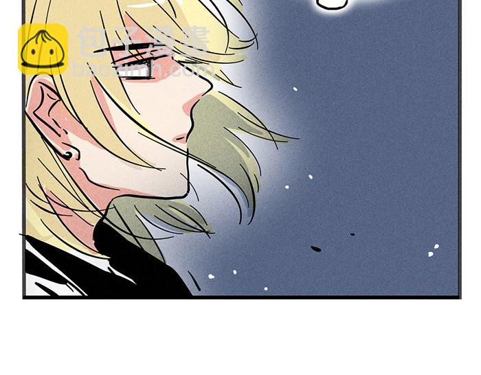 第71话 让你见识下我的实力！-第71话