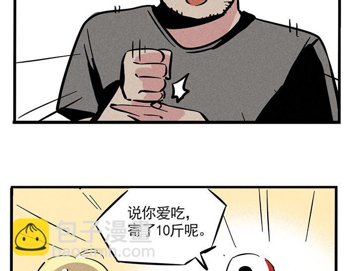 第73话 新歌排行榜(1/2)-第73话