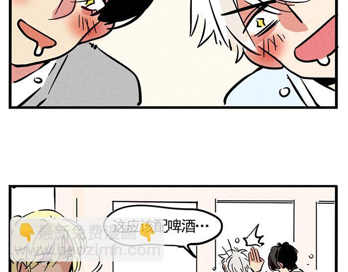 第73话 新歌排行榜(1/2)-第73话