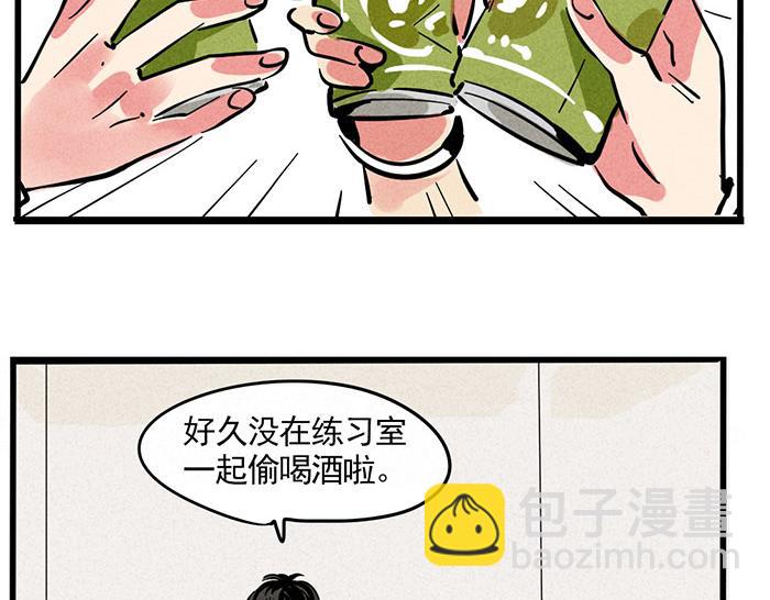 第73话 新歌排行榜(1/2)-第73话