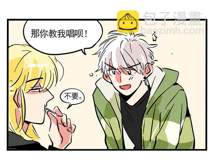 第73话 新歌排行榜(1/2)-第73话