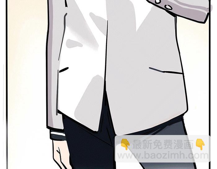 第4话 被蹭热度！-第77话