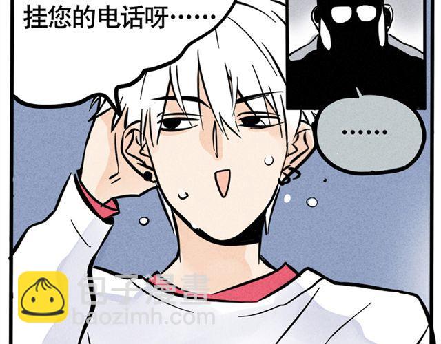 第9话 明星疑是整容导致面瘫(1/2)-第9话