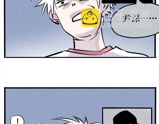 第9话 明星疑是整容导致面瘫(1/2)-第9话