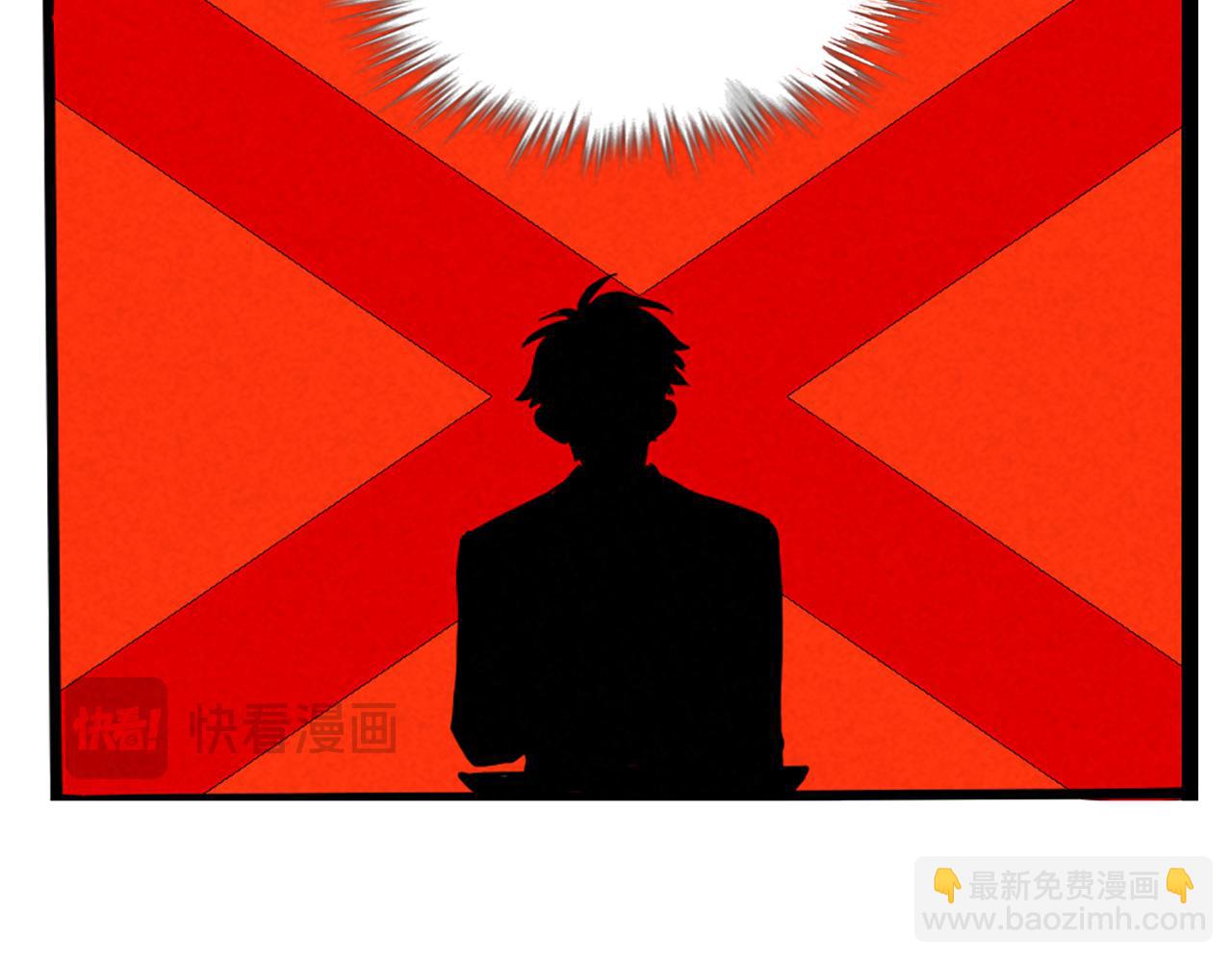 第二季05：我，再也不颁奖了！(1/2)-第89话