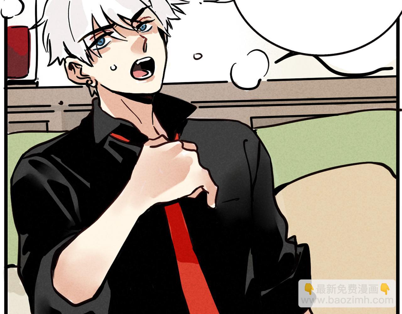 第二季06话：尹深的私生子(1/3)-第91话