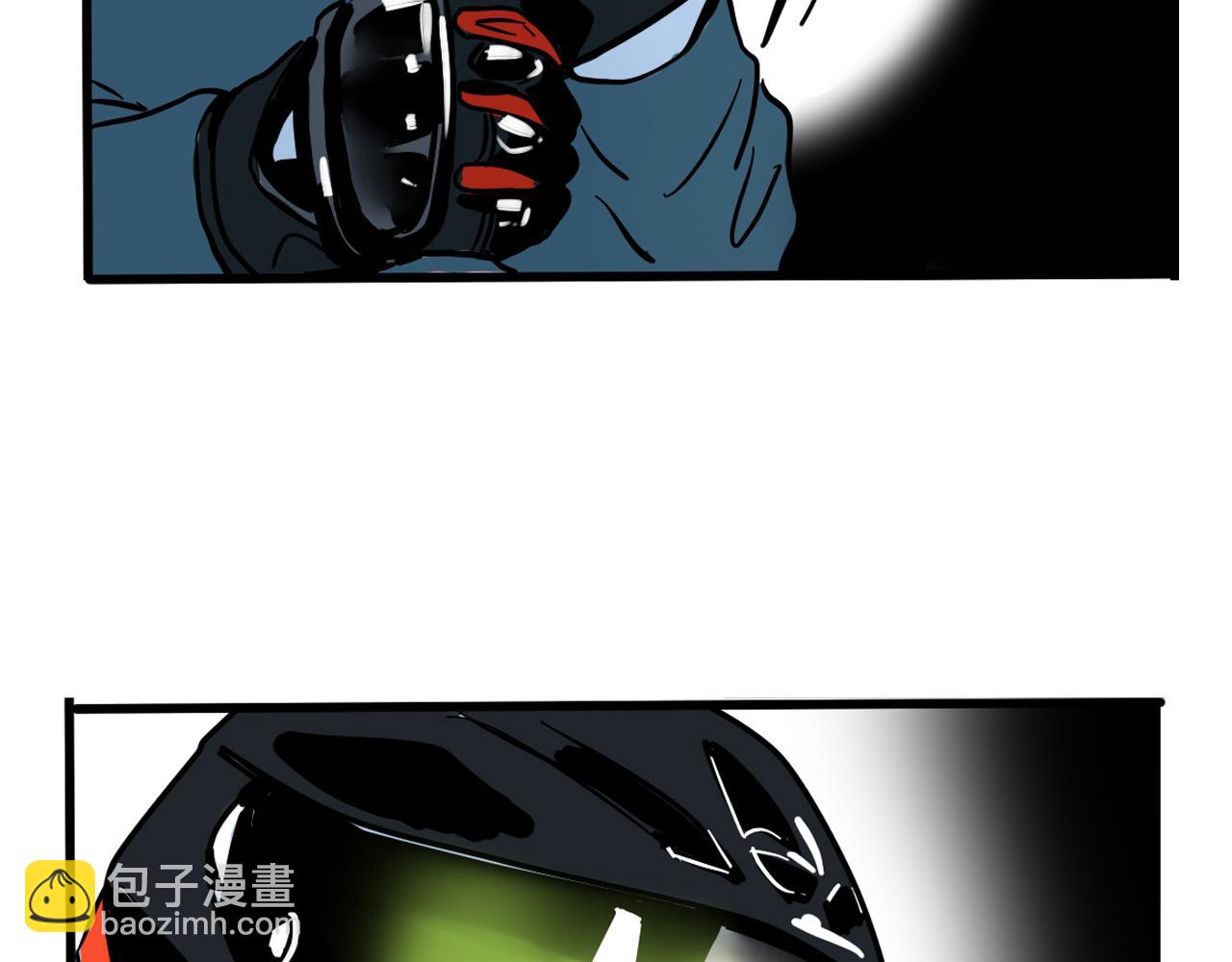 第二季06话：尹深的私生子(1/3)-第91话