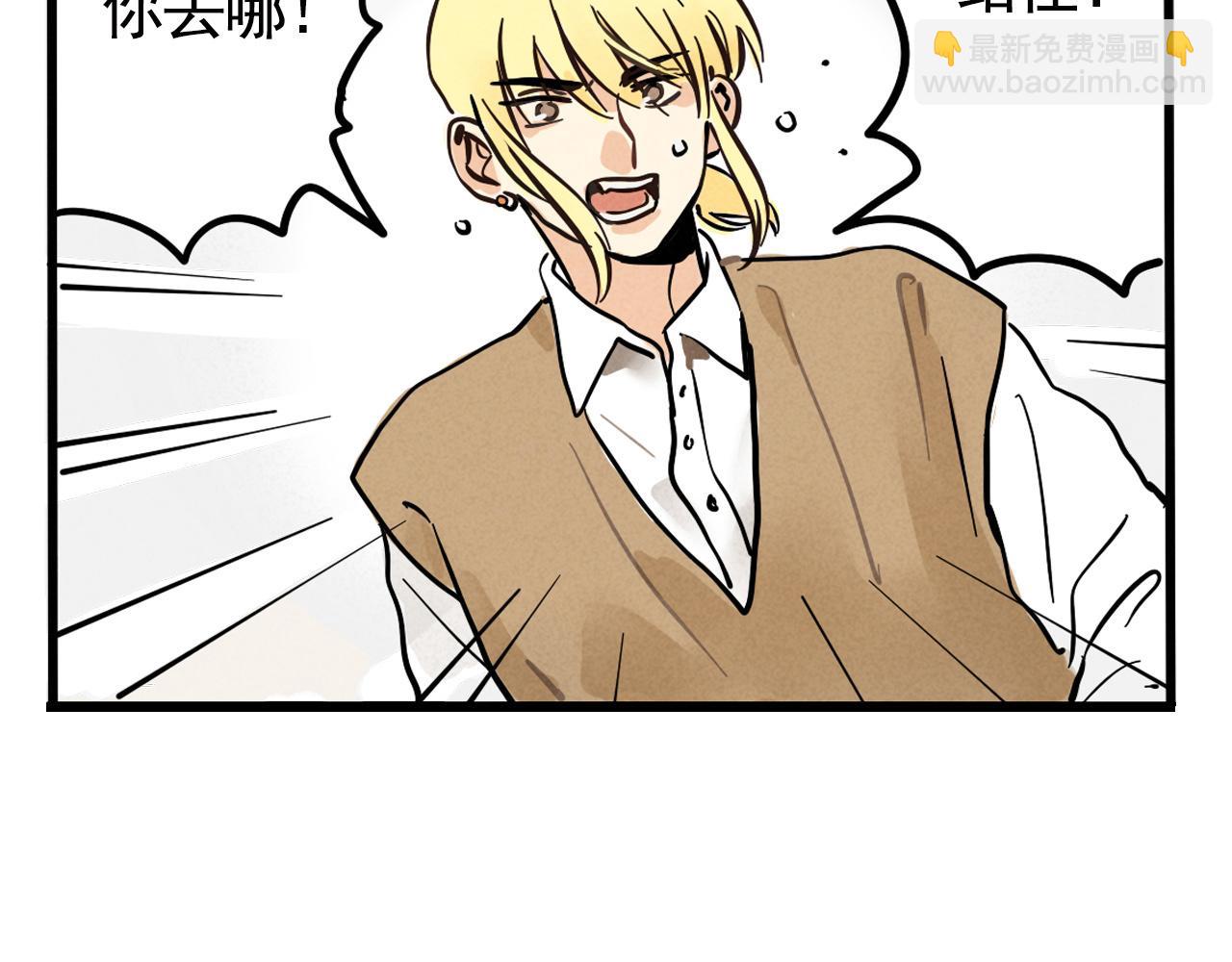 第二季 09话：实锤(1/3)-第95话