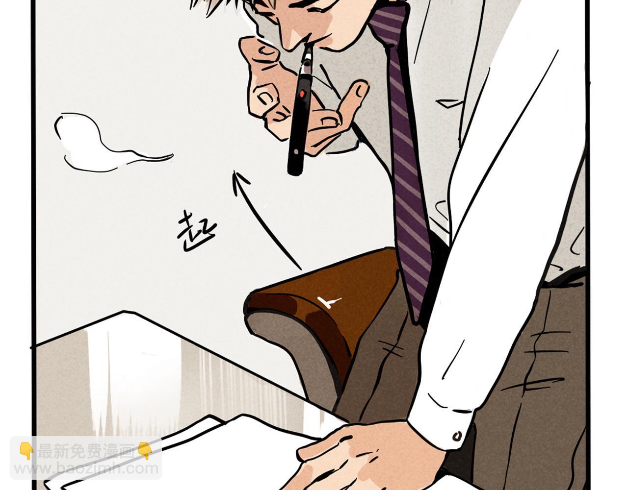 第二季 09话：实锤(1/3)-第95话