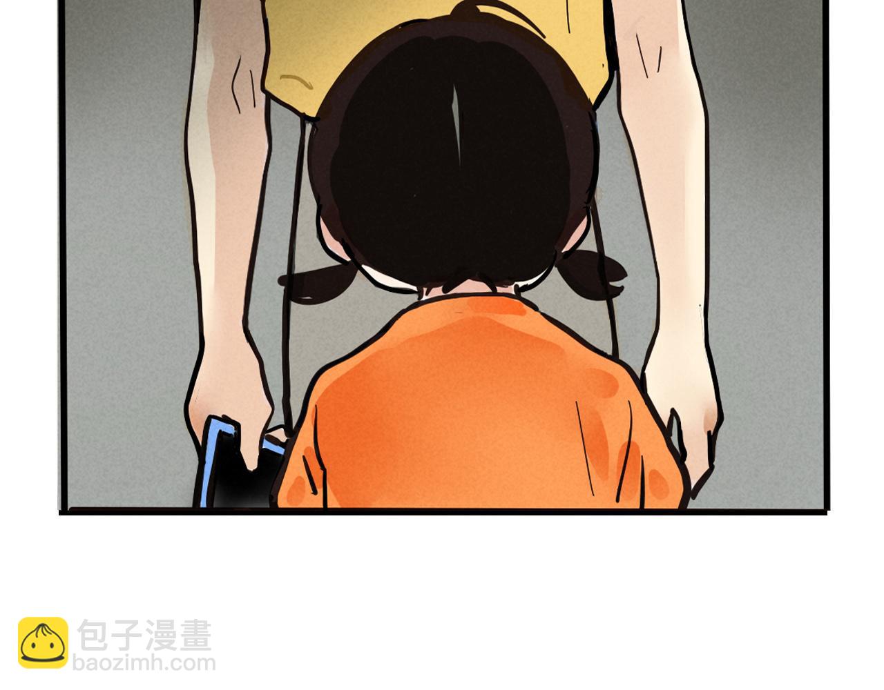 第二季 09话：实锤(1/3)-第95话
