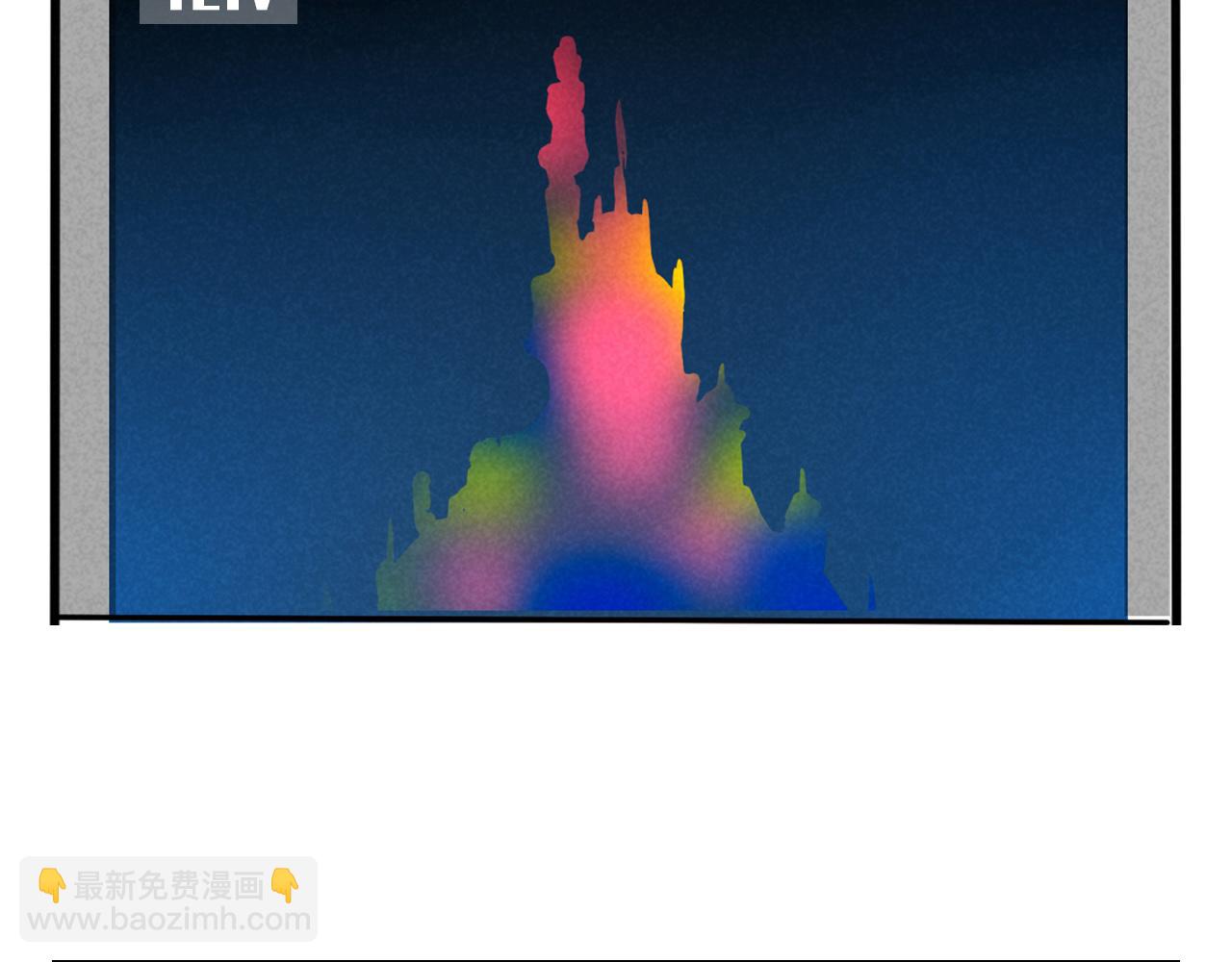 第二季 11话：超级实习奶爸(1/2)-第97话