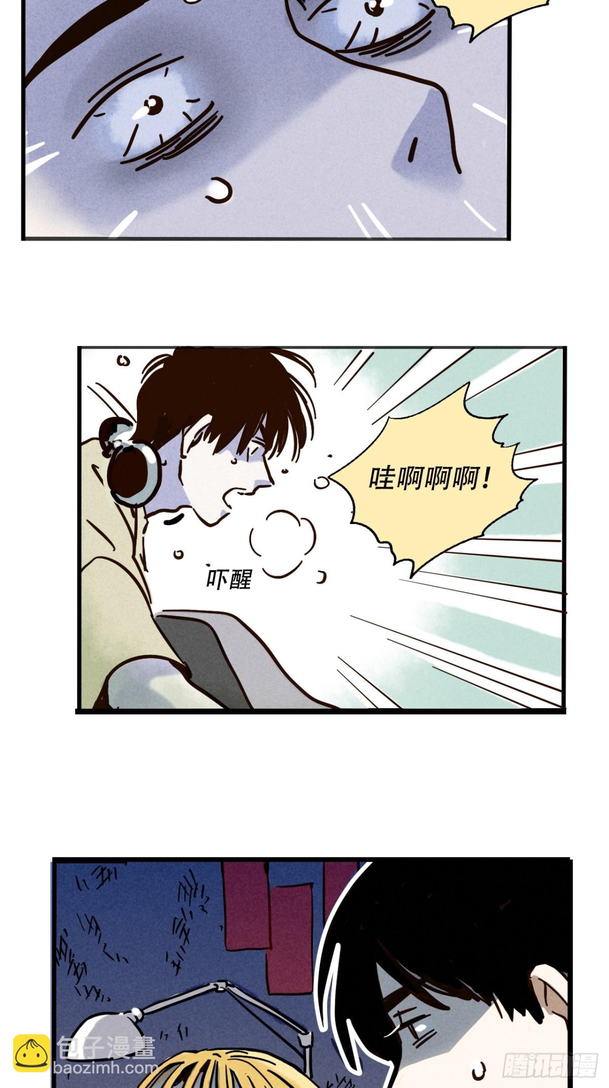 第三季25：让人头大的头套-第115话