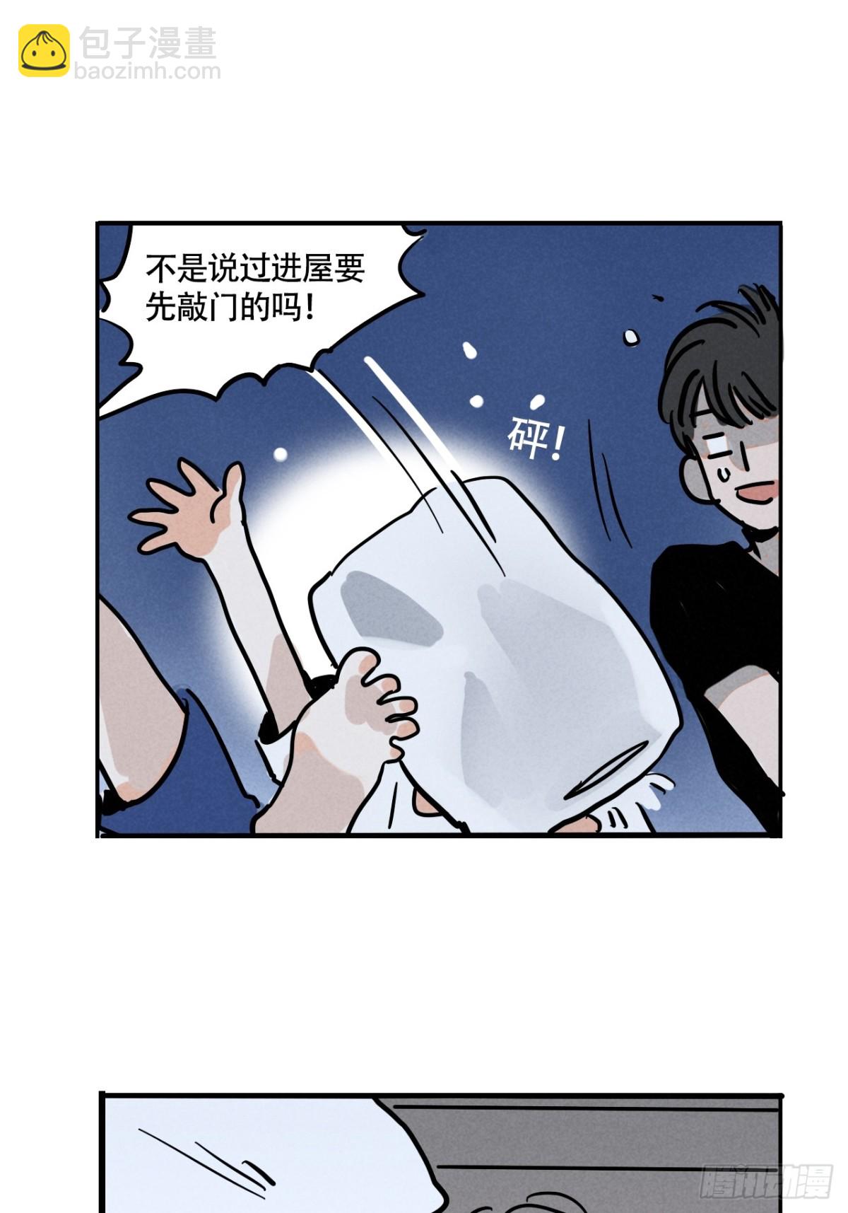 第三季25：让人头大的头套-第115话