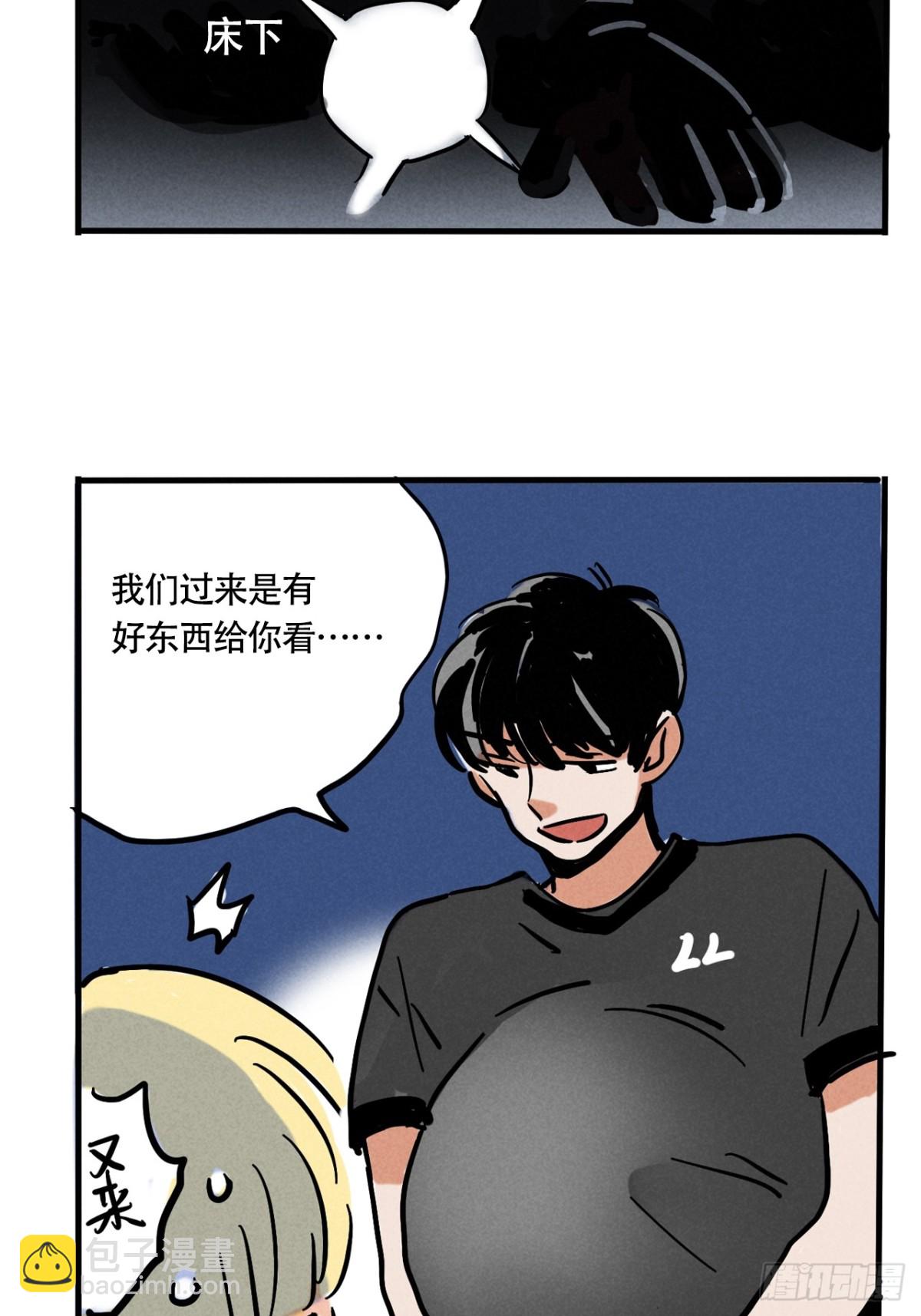 第三季25：让人头大的头套-第115话