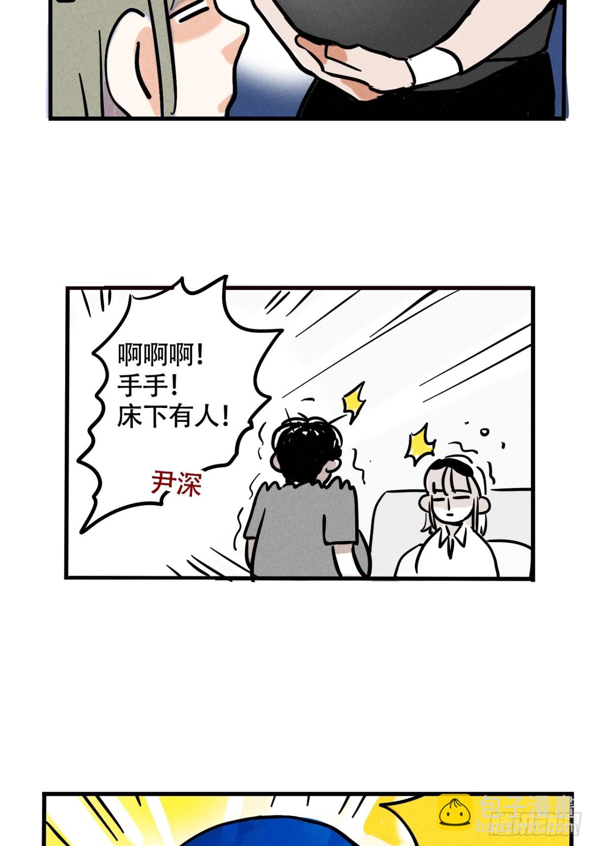 第三季25：让人头大的头套-第115话