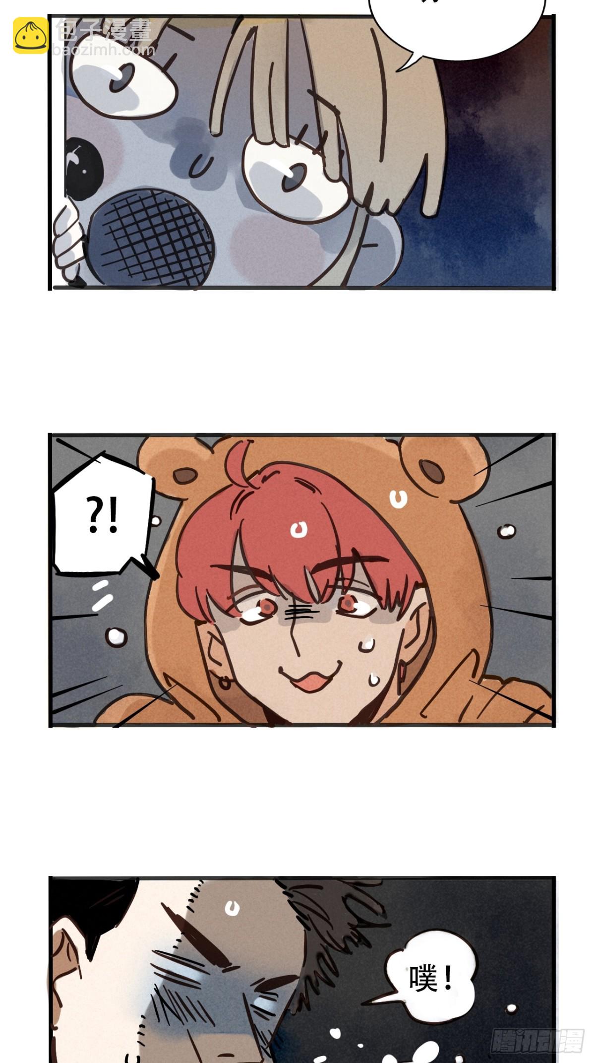第三季25：让人头大的头套-第115话