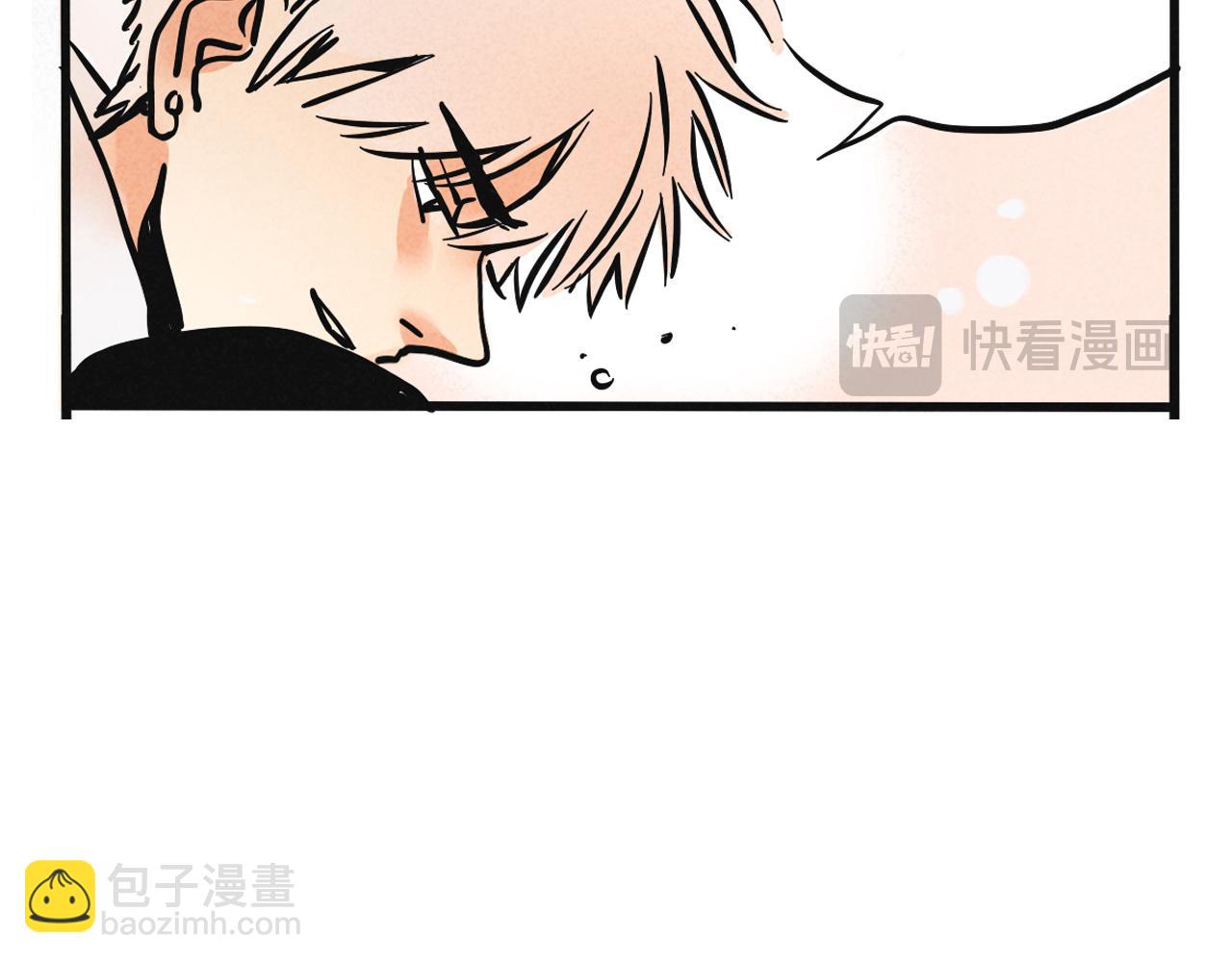 第二季 13话：玩脱了(1/2)-第99话