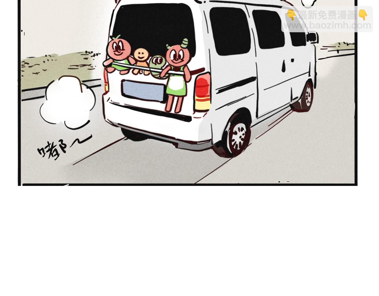 第二季 13话：玩脱了(1/2)-第99话