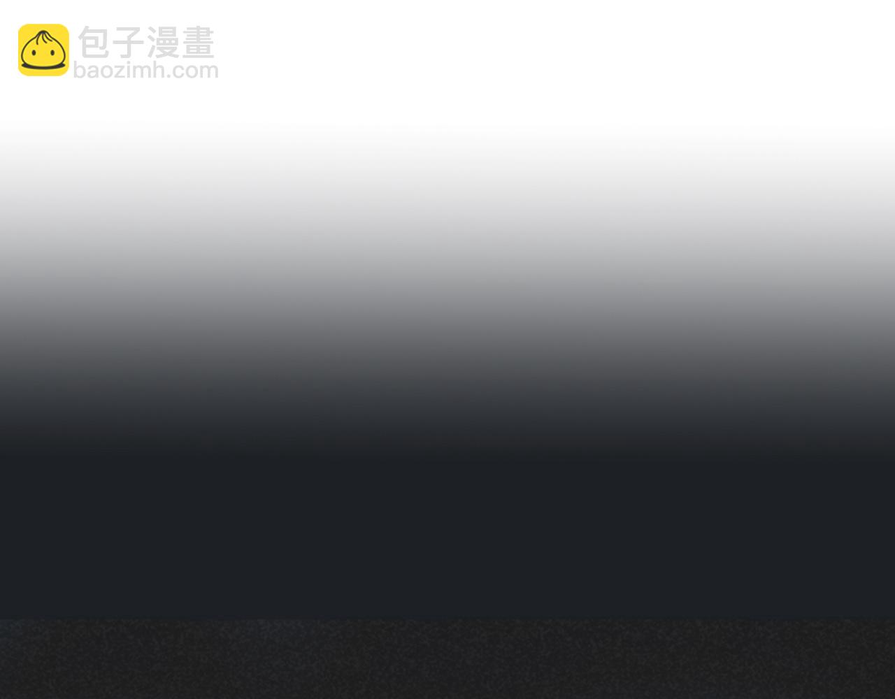 第二季 13话：玩脱了(1/2)-第99话