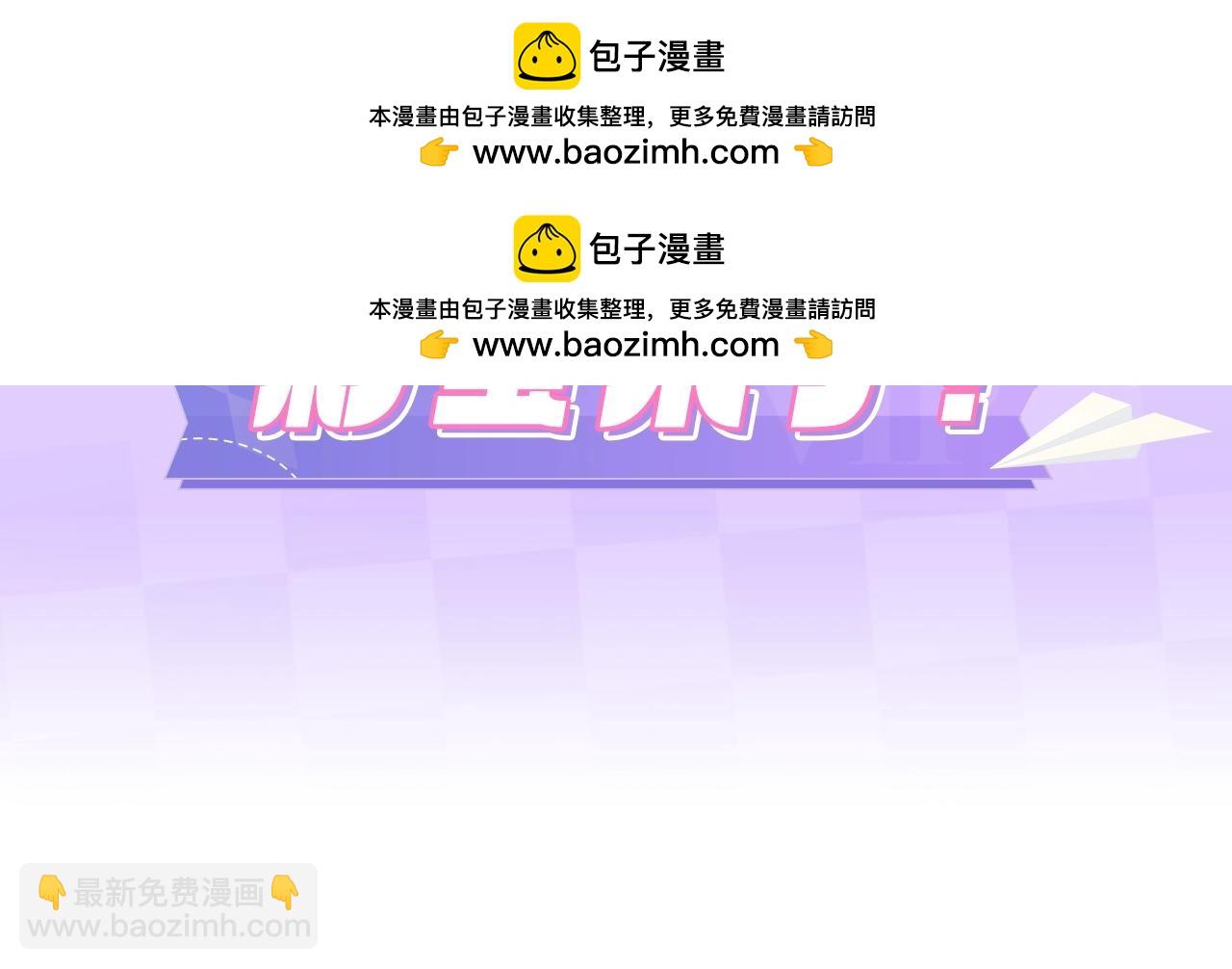 🍣偷偷藏不住 第22期【宠粉福利】情头放送！ 第2页