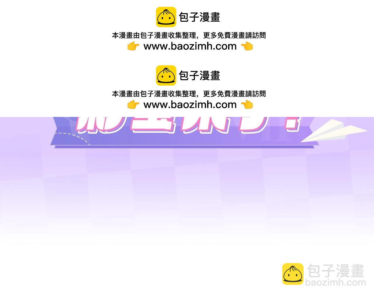 🍣偷偷藏不住 第24期 教你画小仓鼠只只啦 第2页