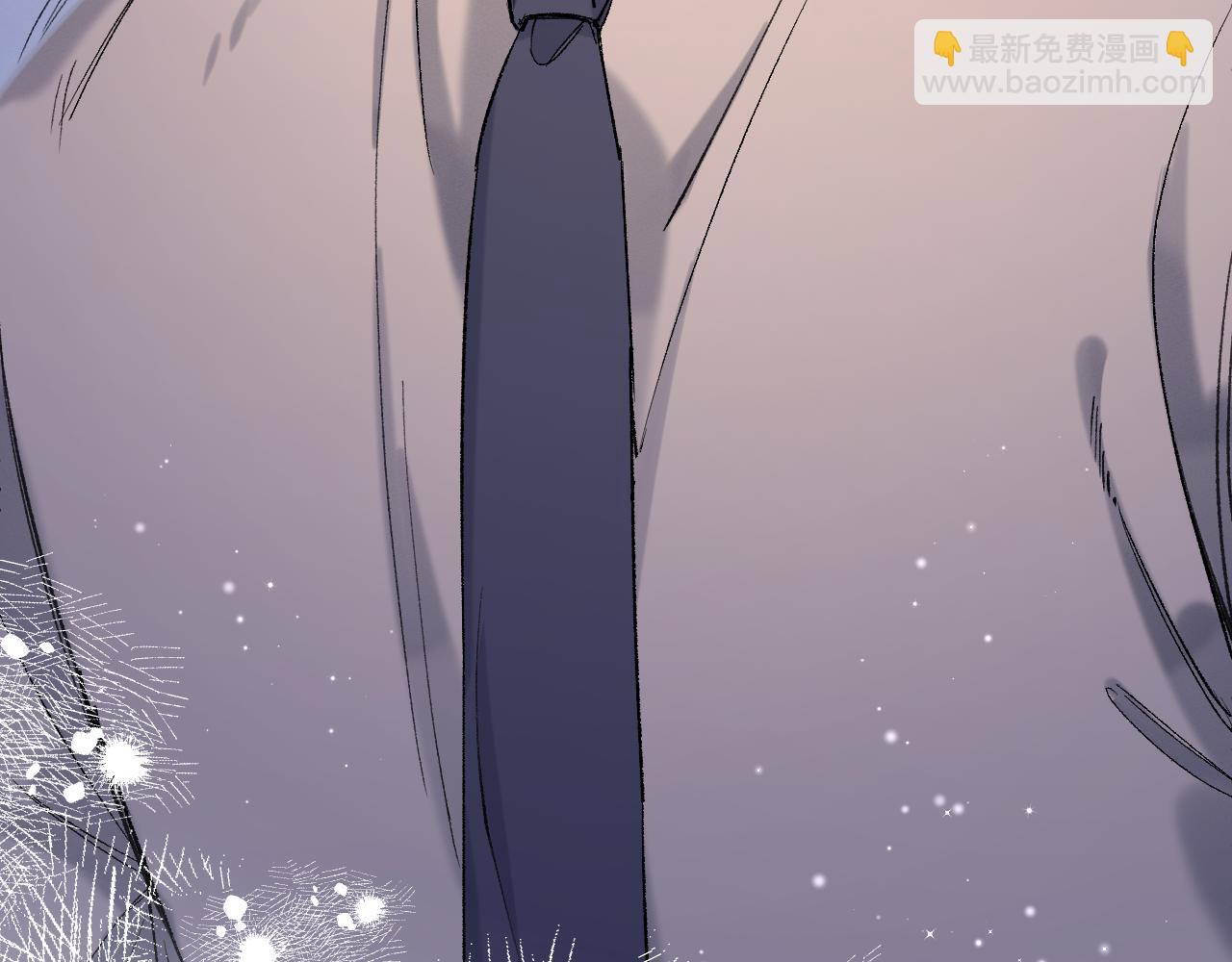 🍣偷偷藏不住 39 偷亲 第25页