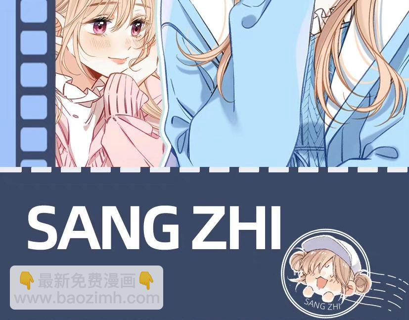 🍣偷偷藏不住 第40期 情侣版壁纸送上！ 第24页