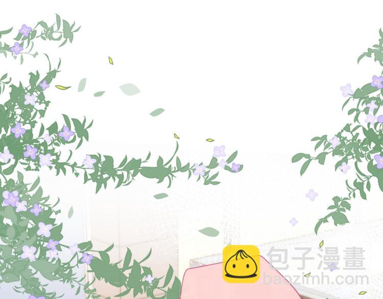 🍣偷偷藏不住 第12话 小如花 第36页