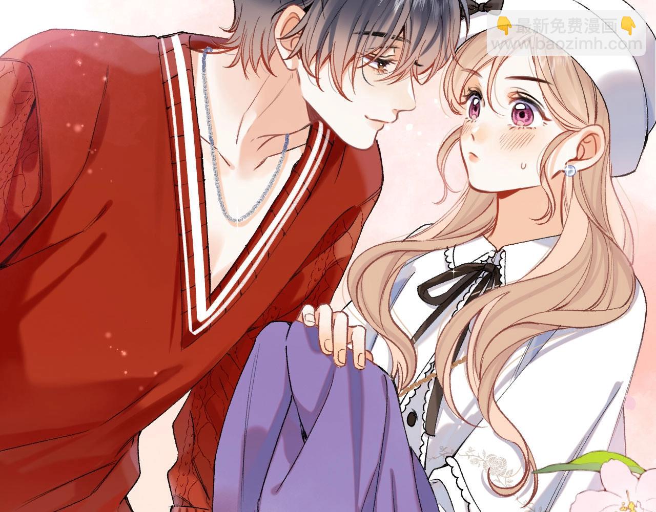 🍣偷偷藏不住 漫画特典季·2月14日 爱人伴左右 温暖过新春 第4页