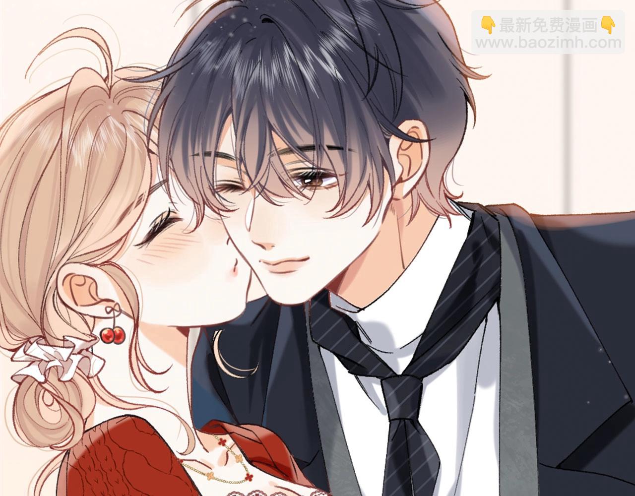 🍣偷偷藏不住 漫画特典季·2月14日 爱人伴左右 温暖过新春 第8页