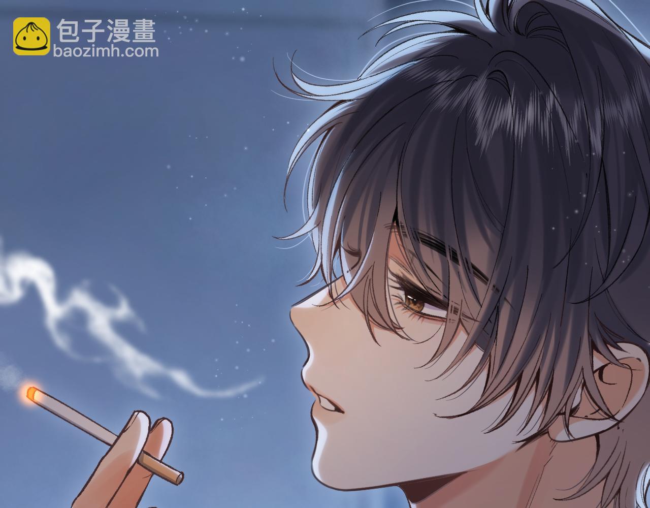🍣偷偷藏不住 第4季 02话 反正有女朋友了 第27页