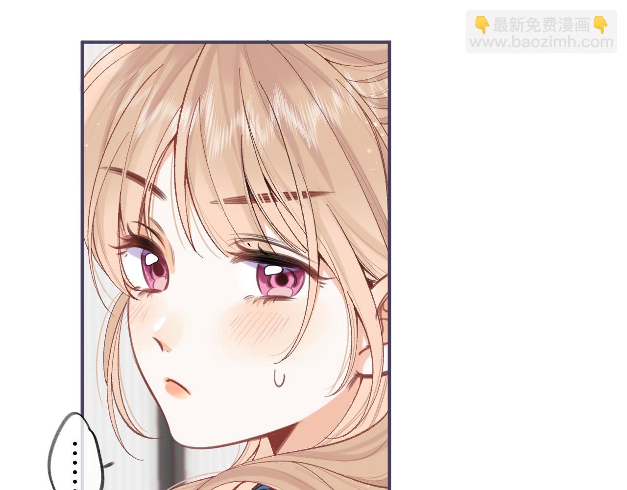 🍣偷偷藏不住 第4季 04话 偷偷学习 第11页