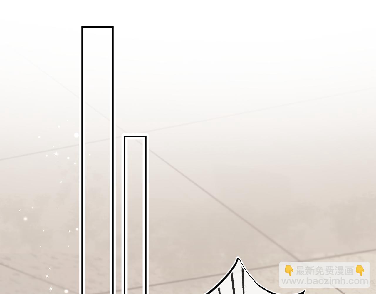🍣偷偷藏不住 第4季 10话 你也是我家的 第32页