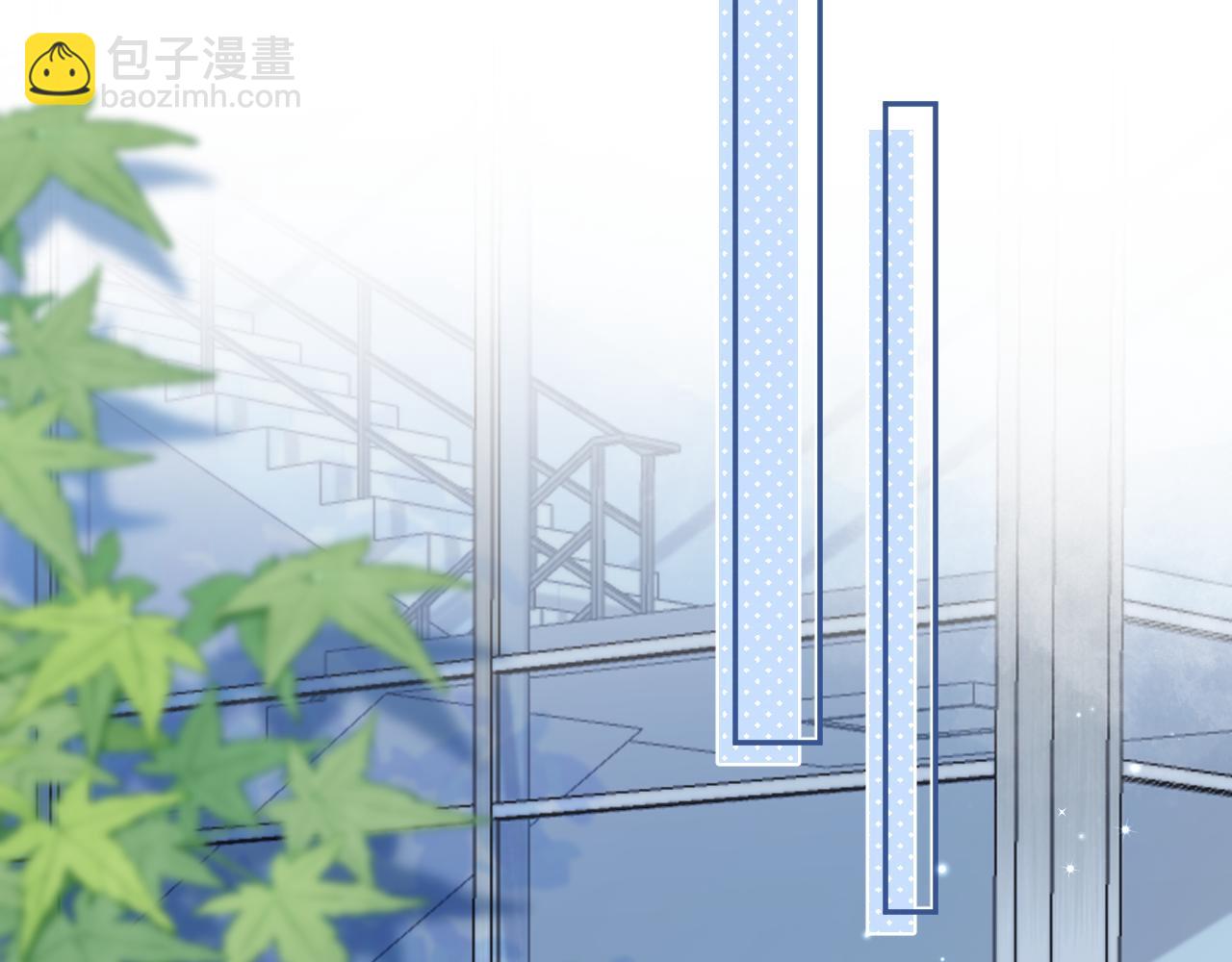 🍣偷偷藏不住 第4季 10话 你也是我家的 第43页