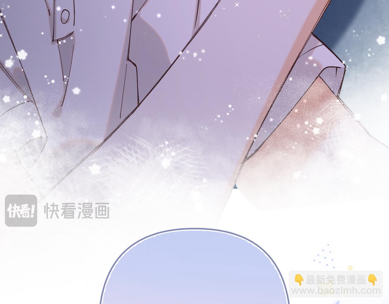 🍣偷偷藏不住 第4季 14话 恋情曝光 第22页