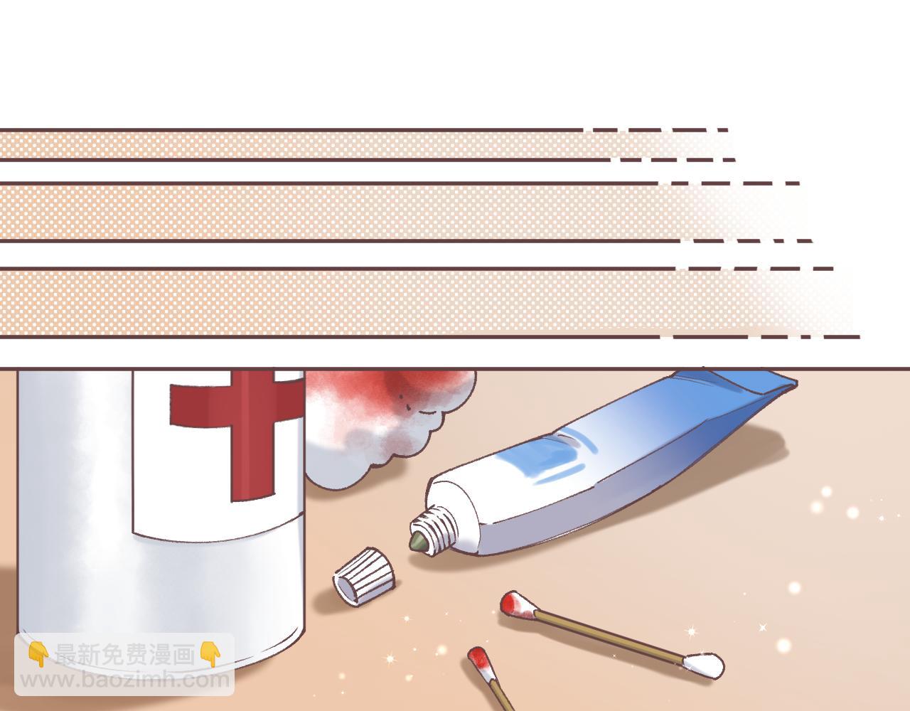🍣偷偷藏不住 第4季 16话 迟早是我家的 第19页
