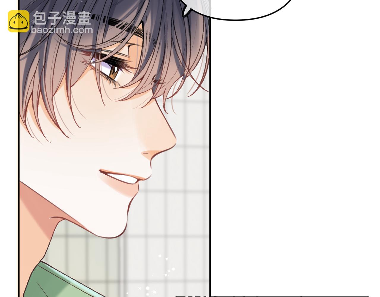 🍣偷偷藏不住 第4季 16话 迟早是我家的 第26页