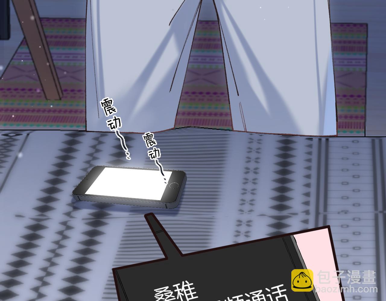 🍣偷偷藏不住 第4季 16话 迟早是我家的 第46页