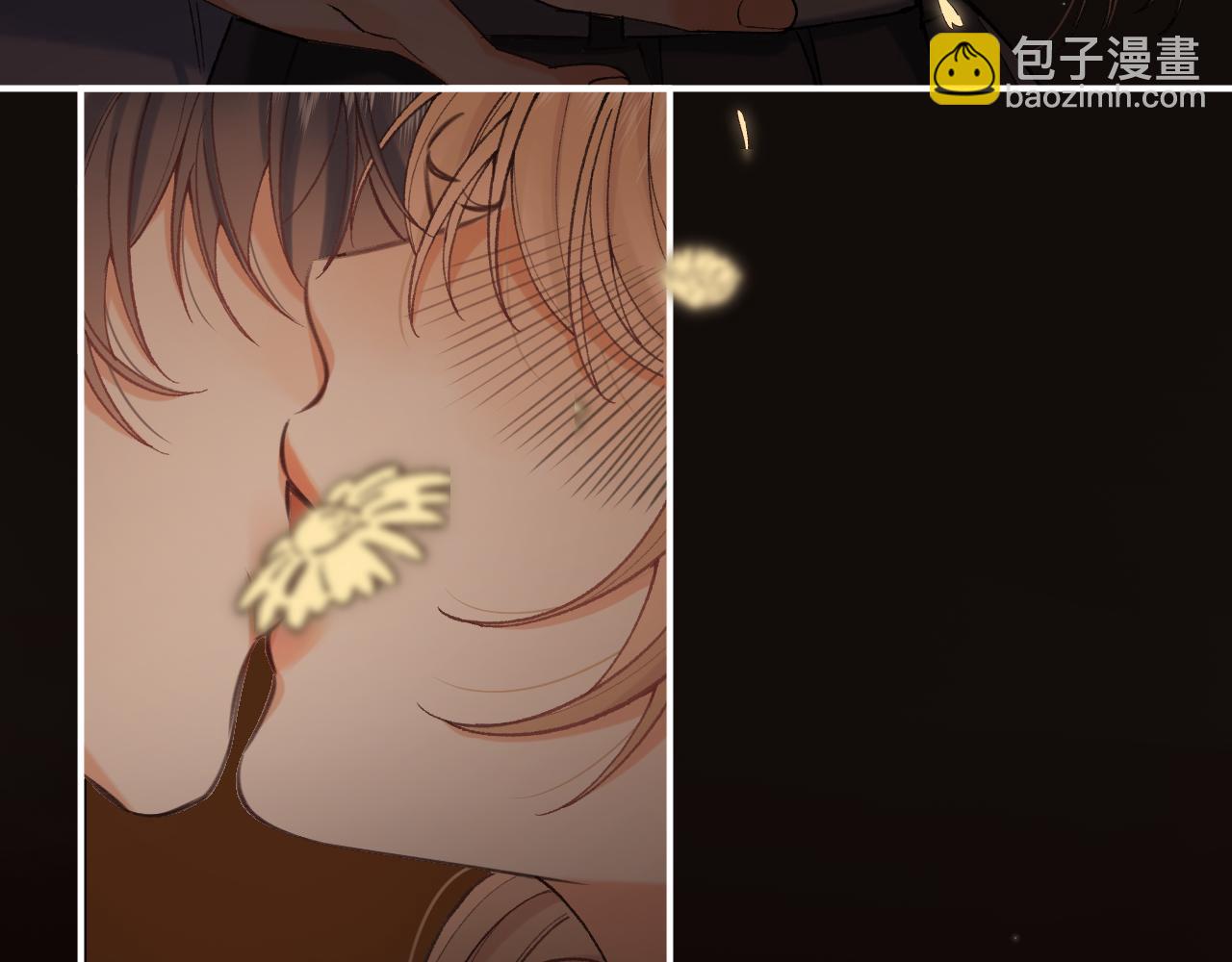 🍣偷偷藏不住 第4季 18话 如果哭是小孩的权利 第15页