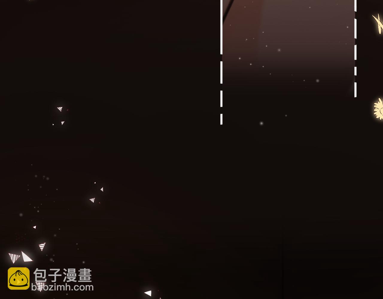🍣偷偷藏不住 第4季 18话 如果哭是小孩的权利 第17页