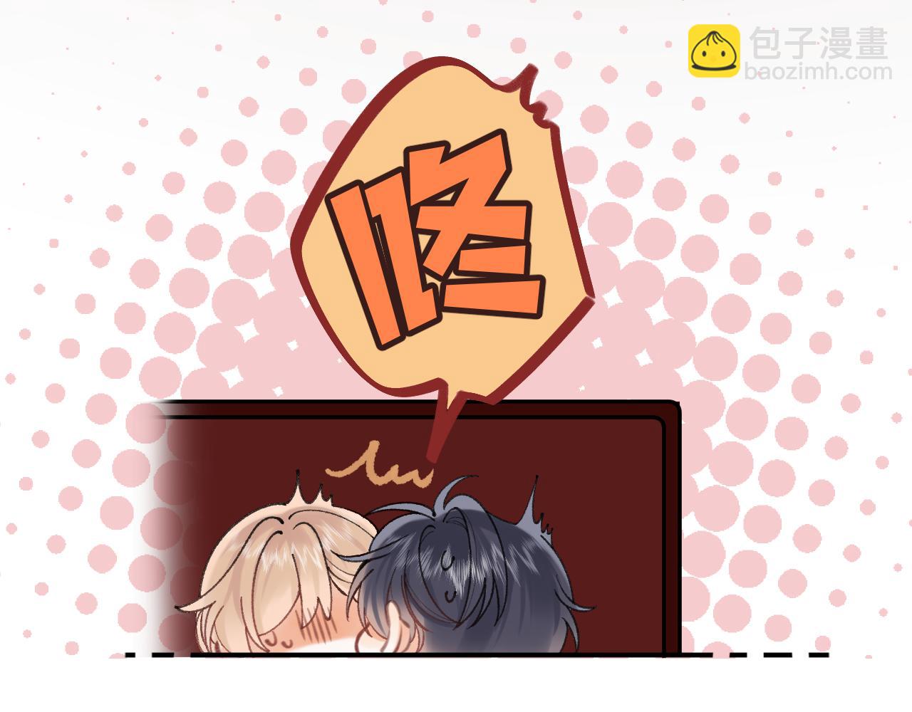 🍣偷偷藏不住 第4季 18话 如果哭是小孩的权利 第22页