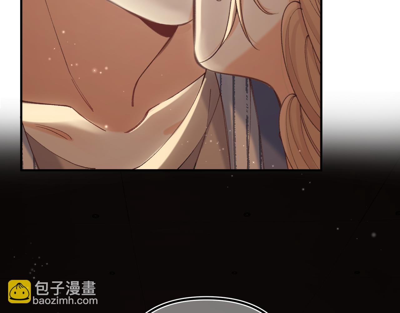 🍣偷偷藏不住 第4季 18话 如果哭是小孩的权利 第25页