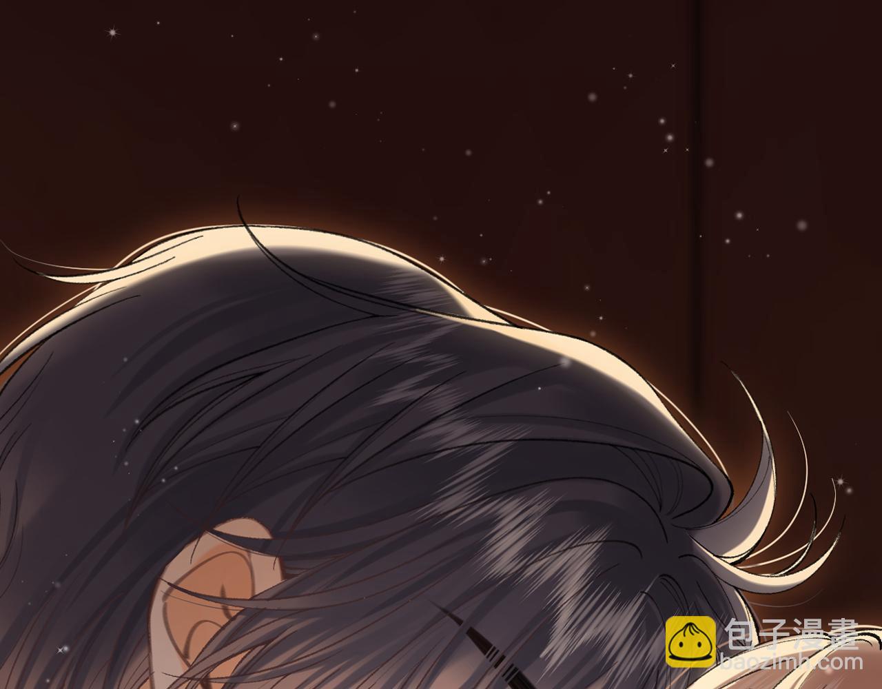 🍣偷偷藏不住 第4季 18话 如果哭是小孩的权利 第5页