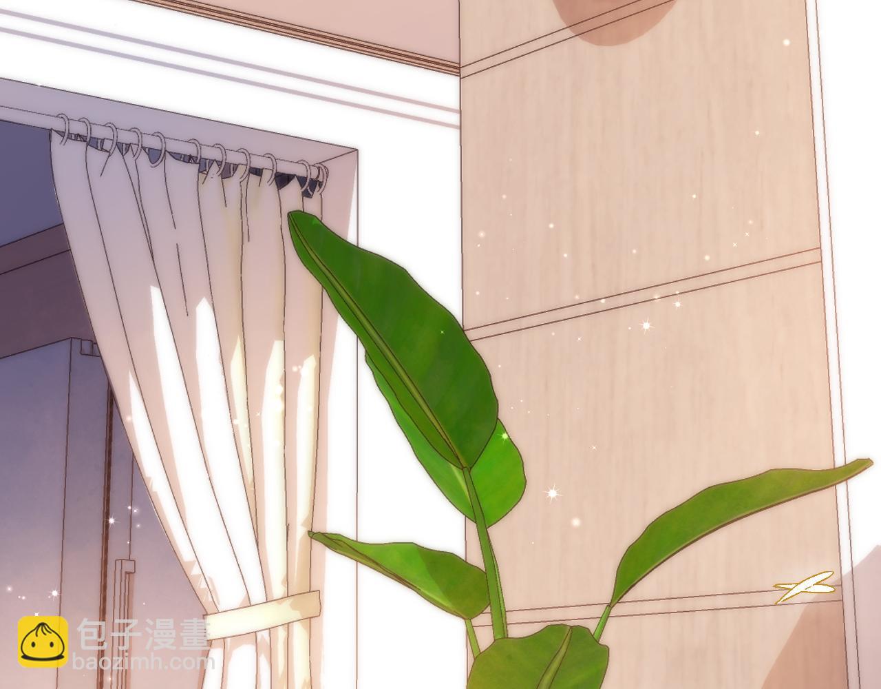 🍣偷偷藏不住 第4季  第22话 宠幸 第39页